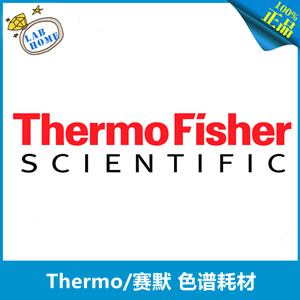 Thermo/Ĭ PRECOLUMN, 2m x 0.53 m26060375