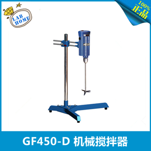 GF450-D е öʽ GF450-Dʵҽ 40L