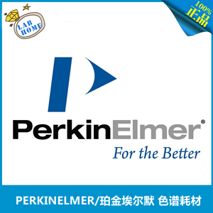 PERKINELMER/𰣶Ĭ NUTS FINGERTIGHT MALE              PK/10N9301003