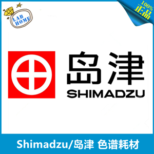 Shimadzu/ INERTSEP 96WP PS-SL 1/PLATE5010-67018