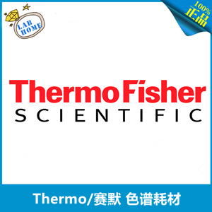 Thermo/Ĭ Surestop 2ML CERT CLEAR ID,100/pkCERT5000-580W