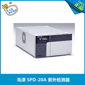 Shimadzu SPD-20A 